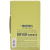 image:imageMRS MEYERS CLEAN DAY Dryer Sheets Fabric Softener Honeysuckle 80 Count  Adds Freshness to Clothes and Softens Fabric Reduces Static Infused with Essential OilsLemon Verbena