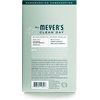 image:imageMRS MEYERS CLEAN DAY Dryer Sheets Fabric Softener Honeysuckle 80 Count  Adds Freshness to Clothes and Softens Fabric Reduces Static Infused with Essential OilsBirchwood