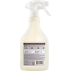 image:imageMRS MEYERS CLEAN DAY Fabric Freshener Compassion Flower 20 fl oz  Instant Freshening Fights Odors on Fabric in Home Made with Essential Oils and OdorFighting TechnologyLavender