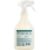 image:imageMRS MEYERS CLEAN DAY Fabric Freshener Compassion Flower 20 fl oz  Instant Freshening Fights Odors on Fabric in Home Made with Essential Oils and OdorFighting TechnologyBirchwood