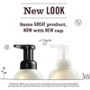 image:imageMRS MEYERS CLEAN DAY Foaming Hand Soap Concentrated Refills 4 Concentrated Refills 2 Fl Oz each Rain Water Scent Makes 40 Fl Oz of Foaming Soap Total  Moisturizing Hand Soap Softens and Cleans Hands 4 Concentrated Refills 2 Fl Oz each Makes 40 Fl Oz of Foaming SoapWatermelon