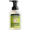 image:imageMRS MEYERS CLEAN DAY Foaming Hand Soap Concentrated Refills 4 Concentrated Refills 2 Fl Oz each Rain Water Scent Makes 40 Fl Oz of Foaming Soap Total  Moisturizing Hand Soap Softens and Cleans Hands 4 Concentrated Refills 2 Fl Oz each Makes 40 Fl Oz of Foaming SoapLemon Verbena