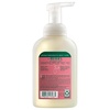 image:imageMRS MEYERS CLEAN DAY Foaming Hand Soap Concentrated Refills 4 Concentrated Refills 2 Fl Oz each Rain Water Scent Makes 40 Fl Oz of Foaming Soap Total  Moisturizing Hand Soap Softens and Cleans Hands 4 Concentrated Refills 2 Fl Oz each Makes 40 Fl Oz of Foaming SoapWatermelon