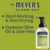 image:imageMRS MEYERS CLEAN DAY Foaming Hand Soap Concentrated Refills 4 Concentrated Refills 2 Fl Oz each Rain Water Scent Makes 40 Fl Oz of Foaming Soap Total  Moisturizing Hand Soap Softens and Cleans Hands 4 Concentrated Refills 2 Fl Oz each Makes 40 Fl Oz of Foaming SoapLemon Verbena