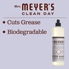 image:imageMRS MEYERS CLEAN DAY Liquid Dish Soap Limited Edition Snowdrop 16 Fl Oz  Pack of 3  Cuts Through Grease Removes 48Hour Stuck on Food Cruelty Free Made with Essential Oils and Aloe Vera Extract16 Fl Oz Pack of 2