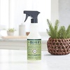image:imageMRS MEYERS CLEAN DAY MultiSurface Everyday Concentrate Basil Scent 32 Fl Oz Bottle  Dilute with Water for Powerful Cleaner Makes Up to 16 Gallons per Bottle Removes Dirt and Freshens SurfacesIowa Pine