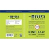 image:imageMRS MEYERS CLEAN DAY MultiSurface Everyday Concentrate Basil Scent 32 Fl Oz Bottle  Dilute with Water for Powerful Cleaner Makes Up to 16 Gallons per Bottle Removes Dirt and Freshens SurfacesLemon Verbena