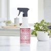 image:imageMRS MEYERS CLEAN DAY MultiSurface Everyday Concentrate Peony Scent 32 Fl Oz Bottle  2 Pack  Dilute with Water for Powerful Cleaner Makes Up to 16 Gallons per Bottle Removes Dirt and Freshens SurfacesPeppermint