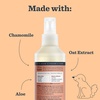 image:imageMRS MEYERS Clean Day 3 in 1 Dog Shampoo White Peach Scent 14ozSweet Chamomile