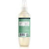 image:imageMRS MEYERS Clean Day Cat Deodorizing Spray Sweet Chamomile Scent 8ozSweet Chamomile